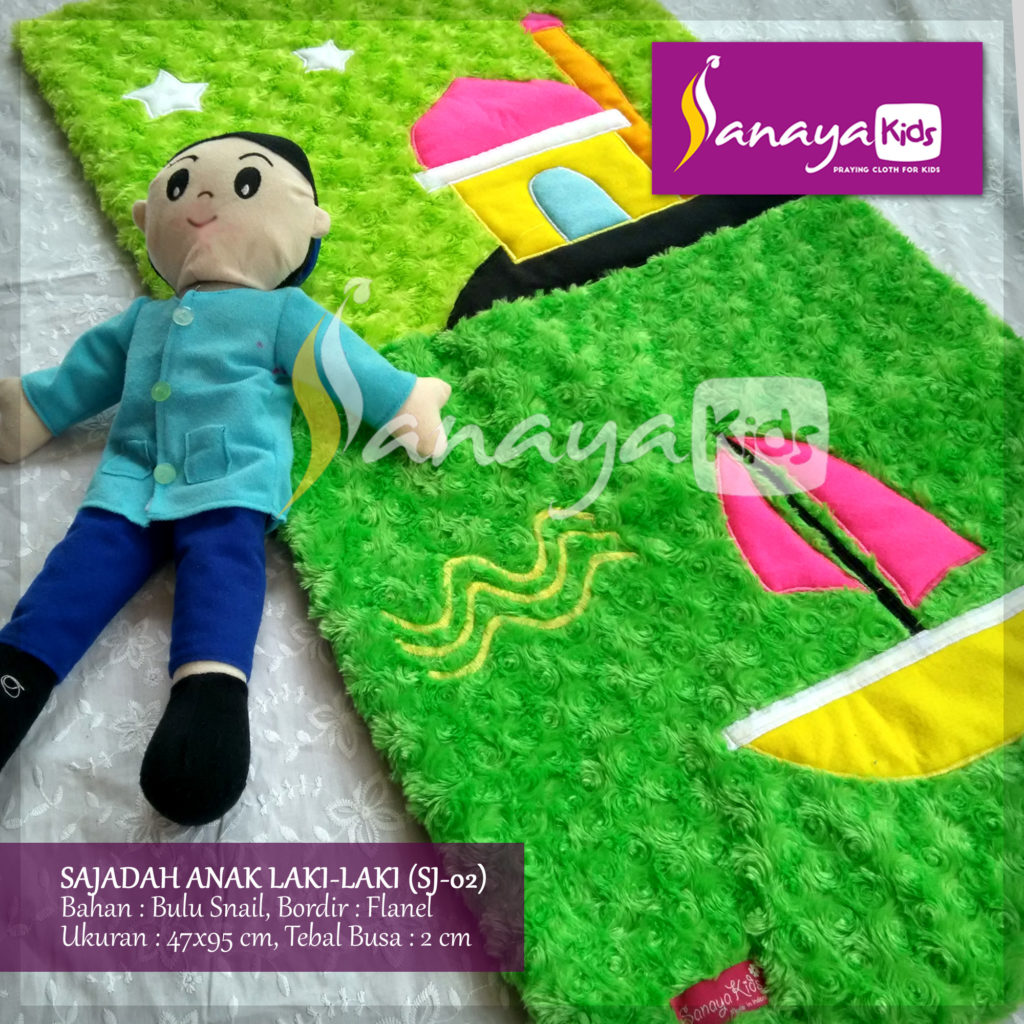 sajadah-anak-snail-hijau